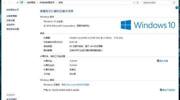 微软msdn原版windows系统镜像下载地址大全