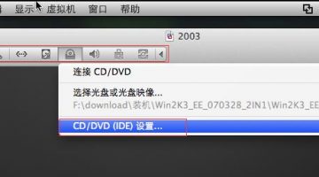 2015版macbook air无光驱安装win7