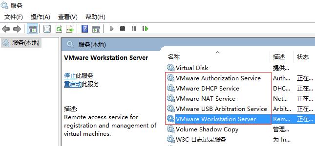 如何用VMware Workstation Pro 12虚拟机软件安装Mac系统