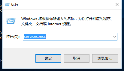 win10关闭自动更新,windows10如何关闭自动更新