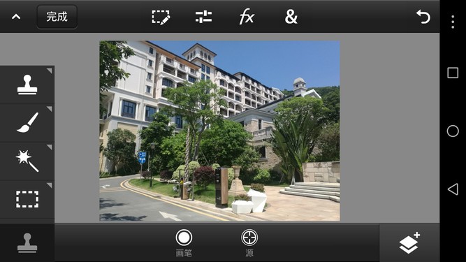 安卓版Photoshop Touch for Phone 1.3.5中文汉化版